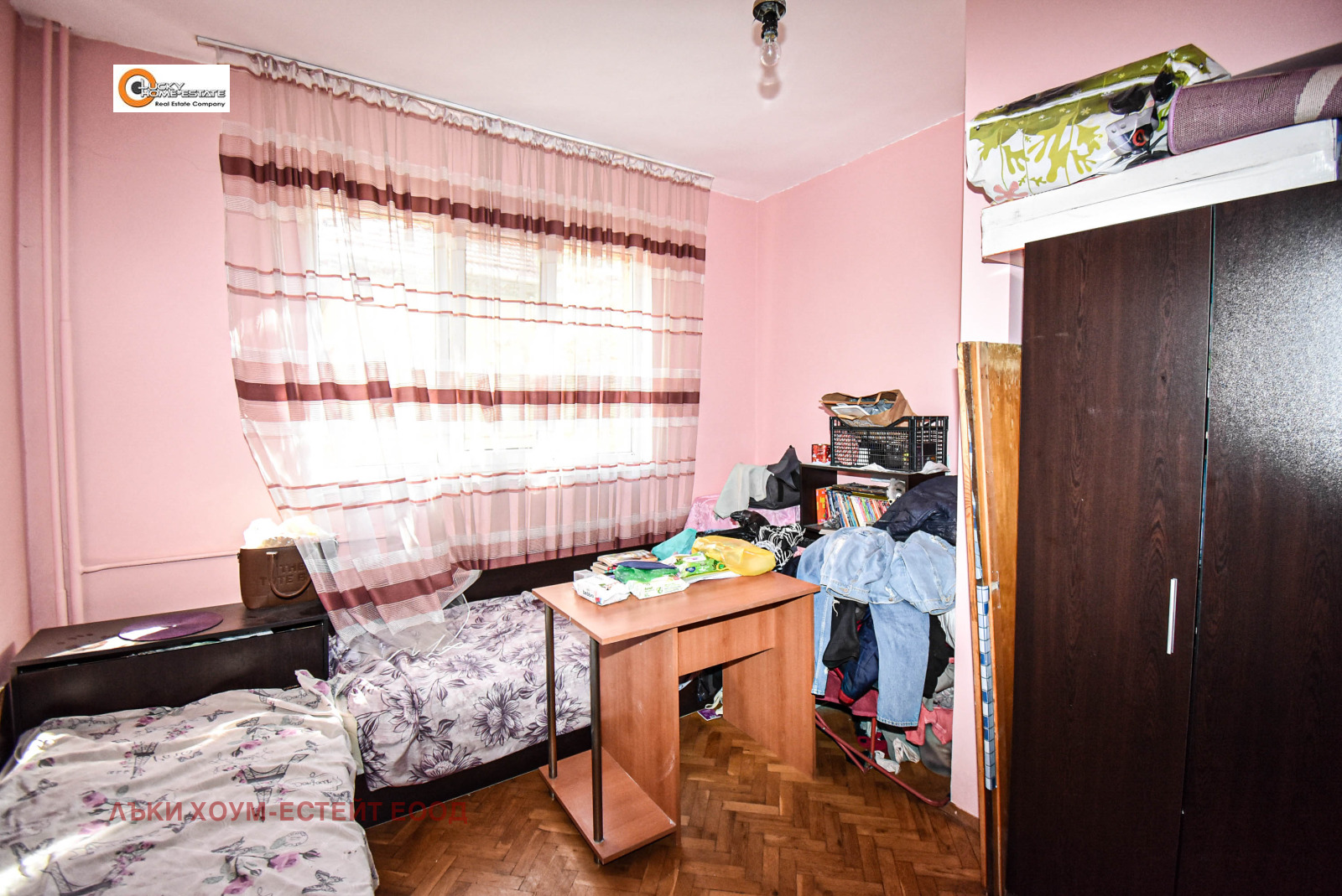 ������� 2-����� | Imot.bg � ����������� 10