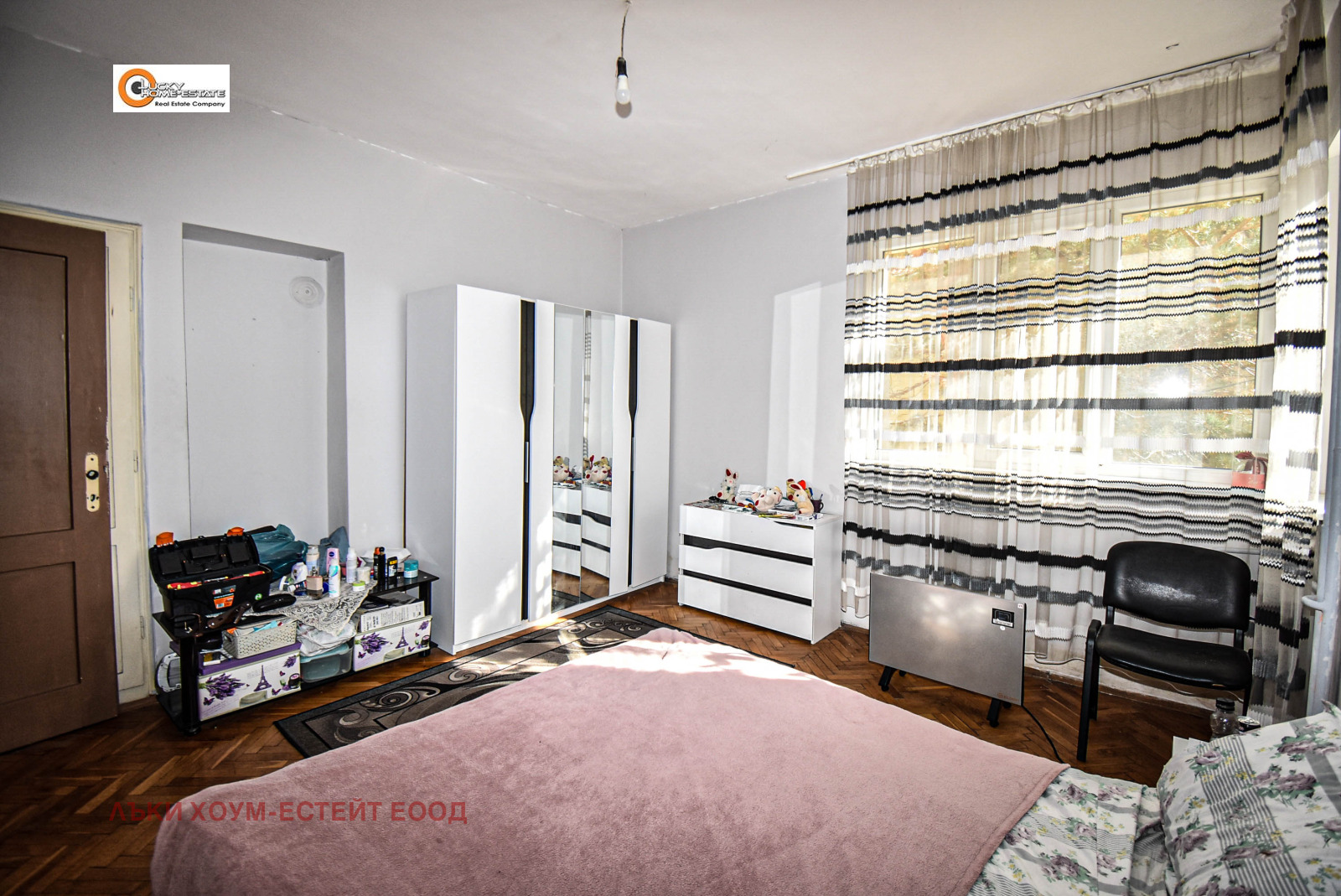 ������� 2-����� | Imot.bg � ����������� 7