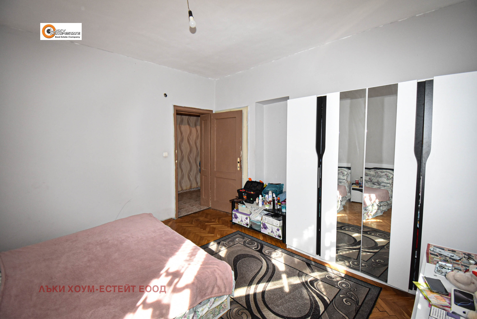 ������� 2-����� | Imot.bg � ����������� 8