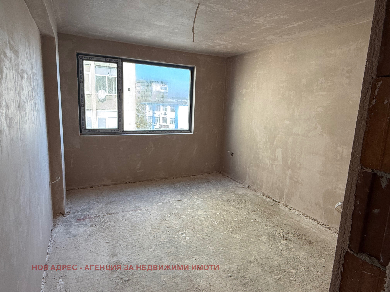 ������� 3-����� | Imot.bg � ����������� 4