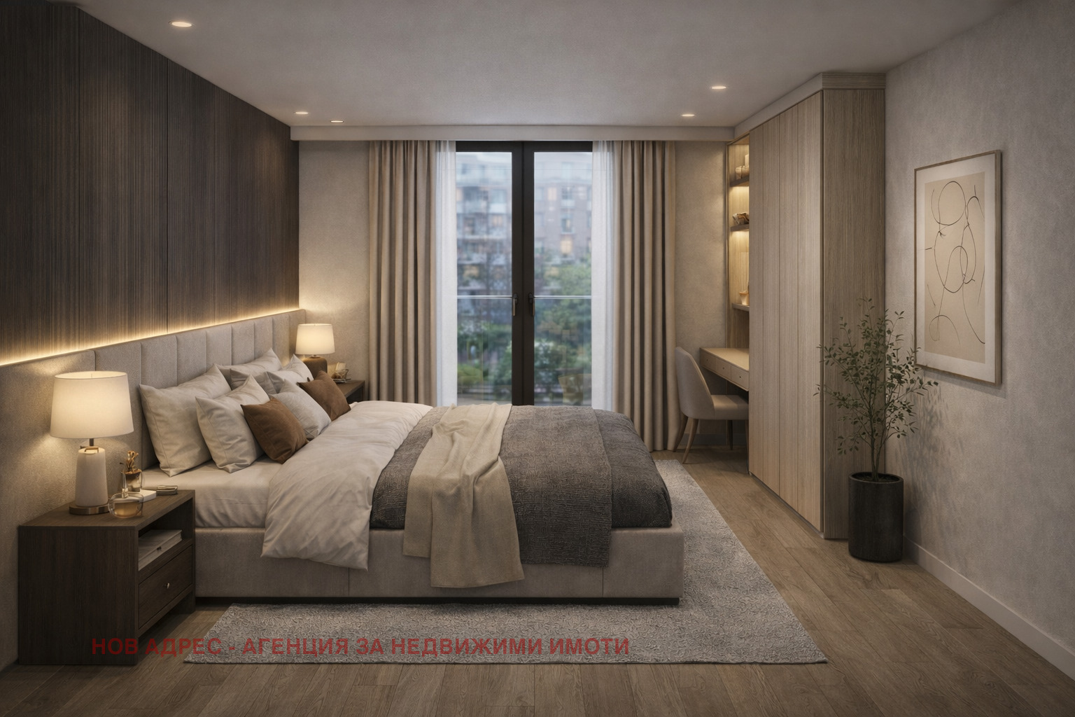 ������� 3-����� | Imot.bg � ����������� 2