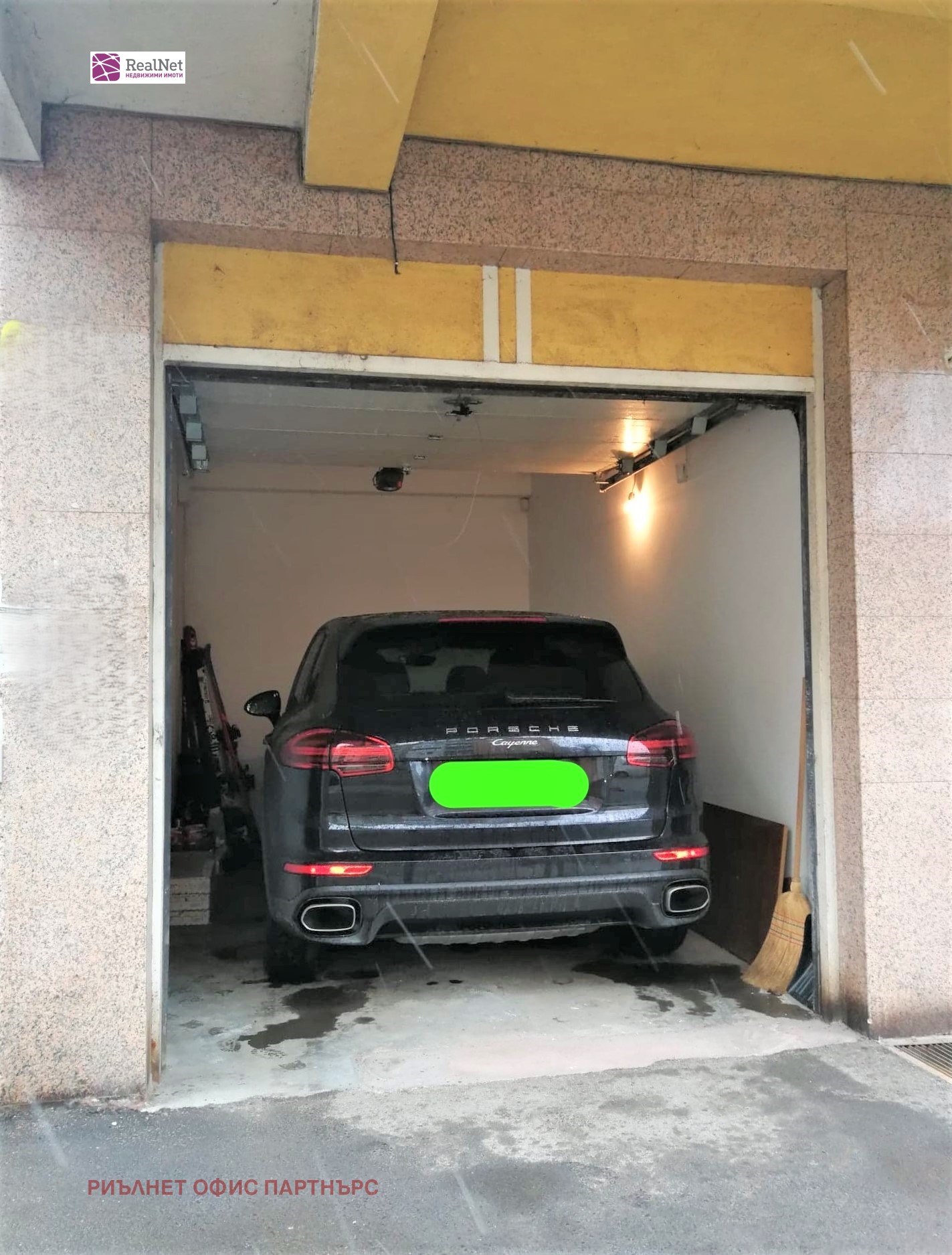 ������� 3-����� | Imot.bg � ����������� 14