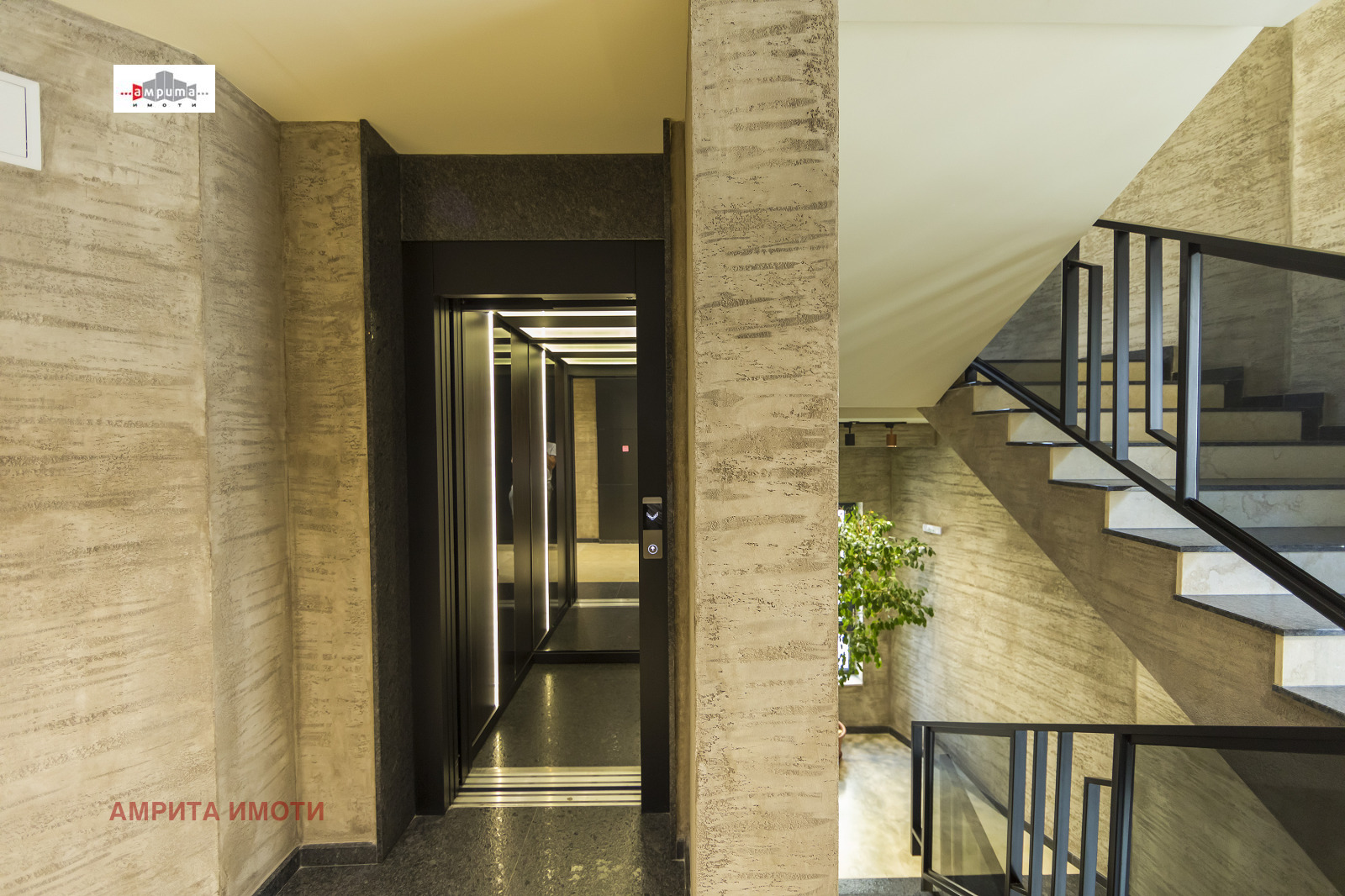 ������� 3-����� | Imot.bg � ����������� 11