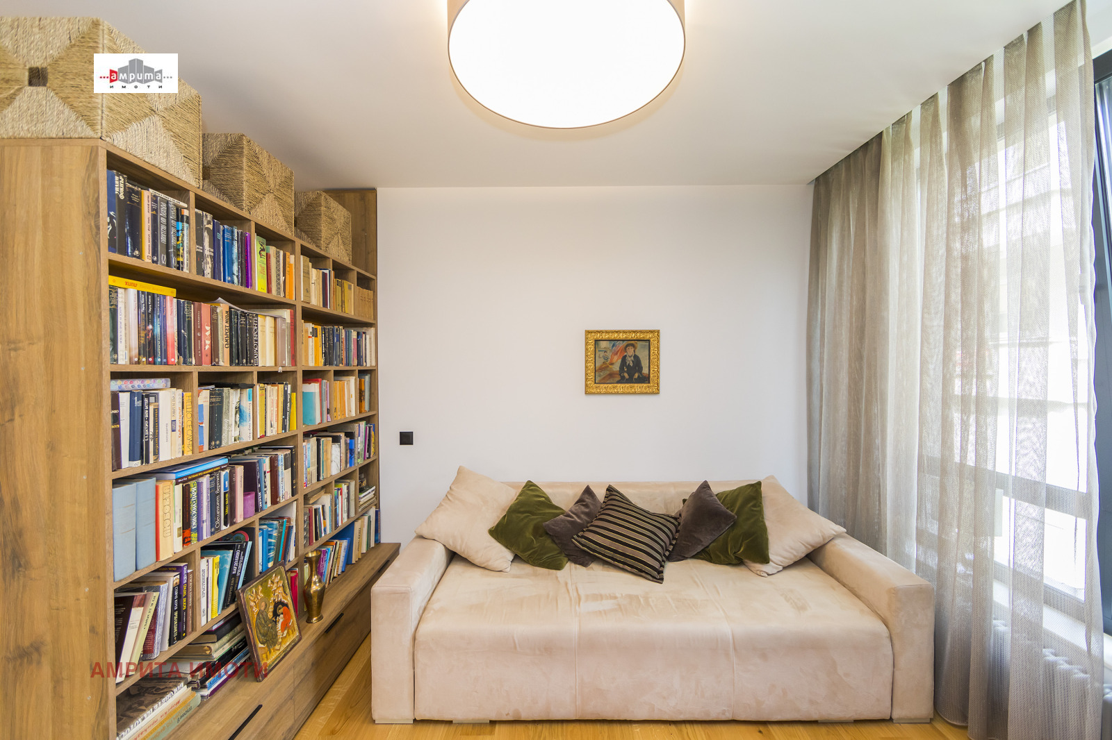 ������� 3-����� | Imot.bg � ����������� 13