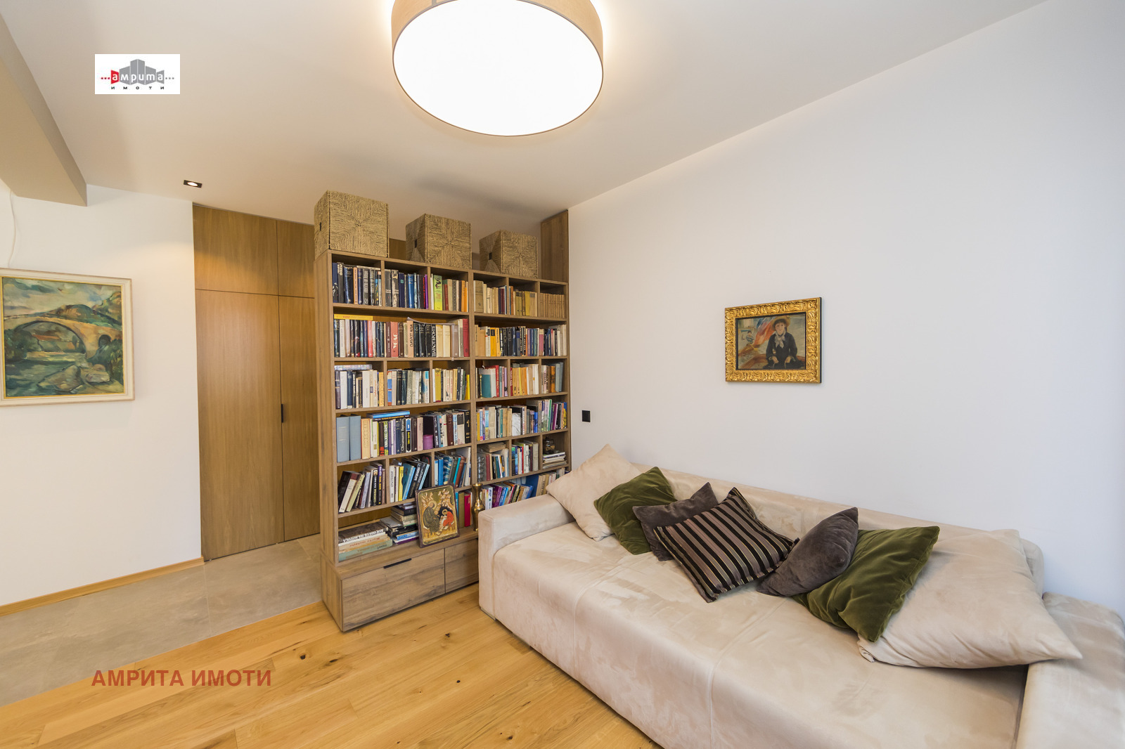 ������� 3-����� | Imot.bg � ����������� 6