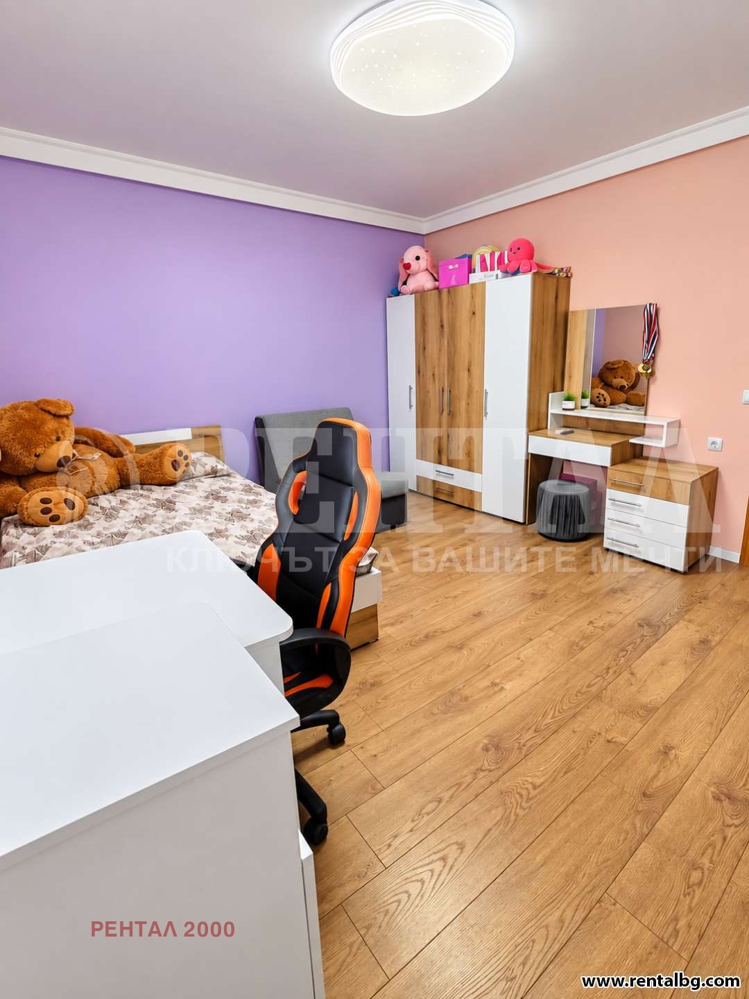 ������� 3-����� | Imot.bg � ����������� 9