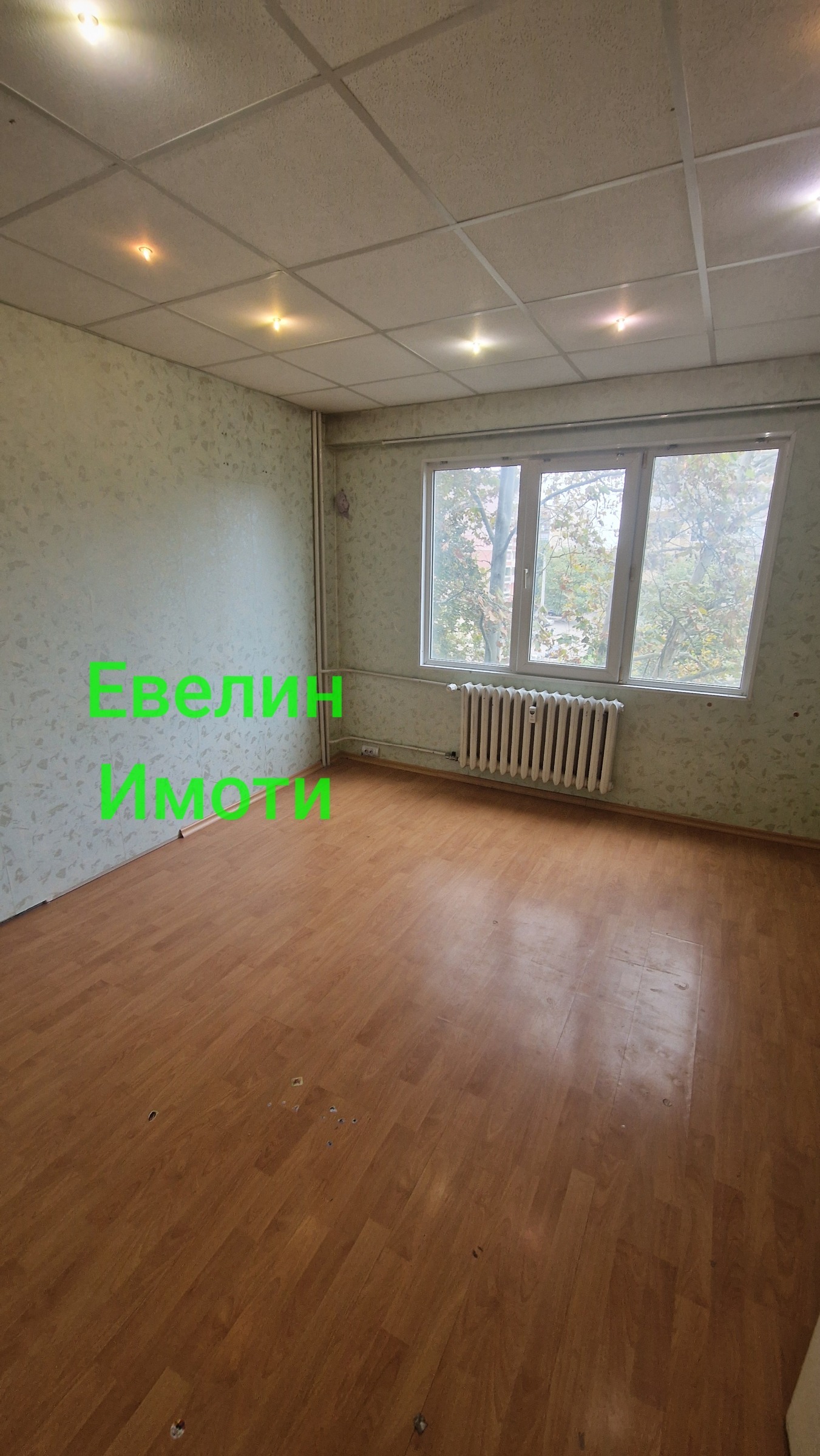 ������� 3-����� | Imot.bg � ����������� 10