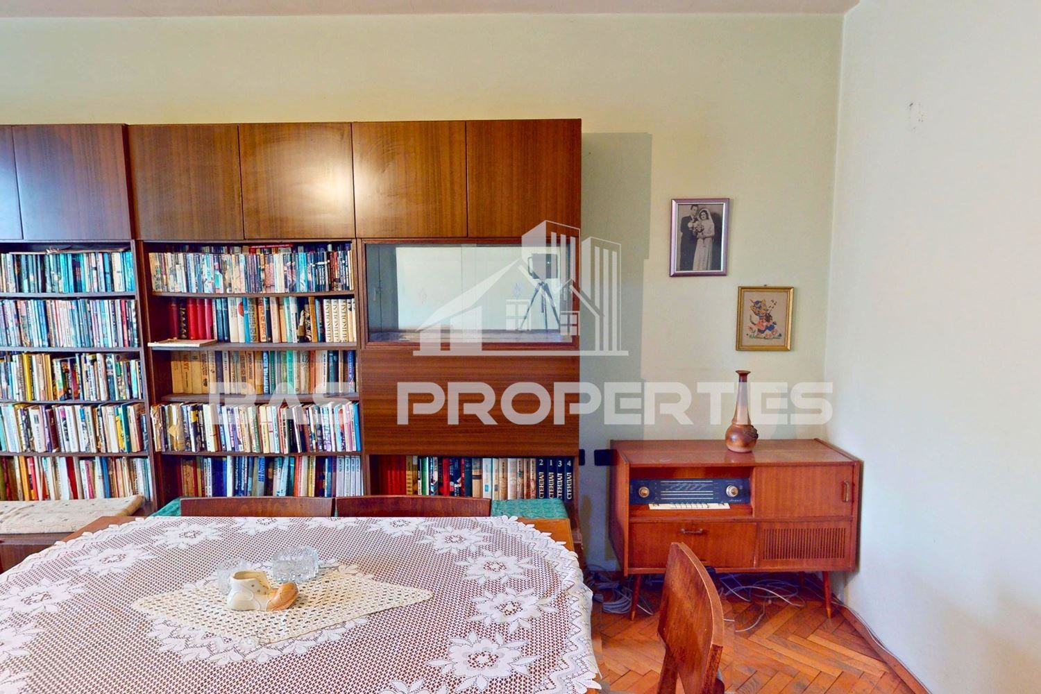 ������� 4-����� | Imot.bg � ����������� 5