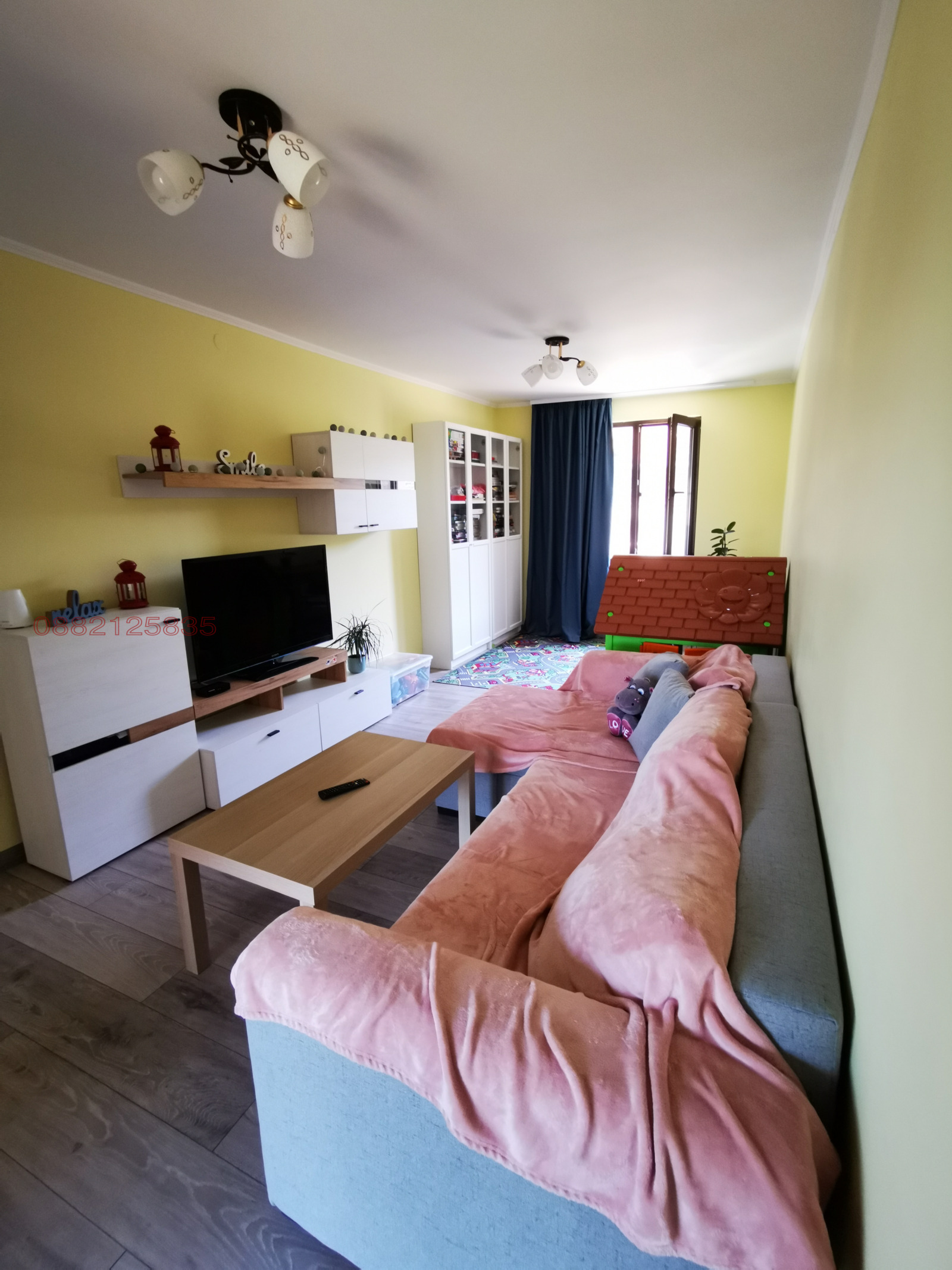 ������� ���� | Imot.bg � ����������� 13