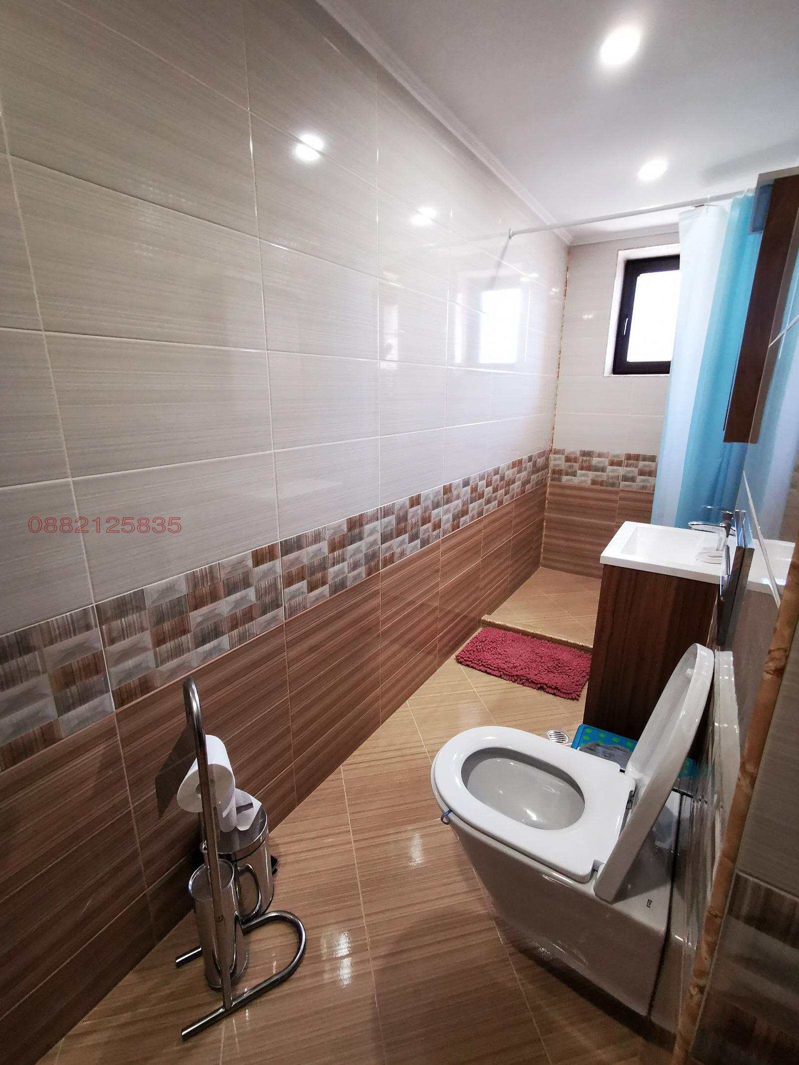 ������� ���� | Imot.bg � ����������� 7