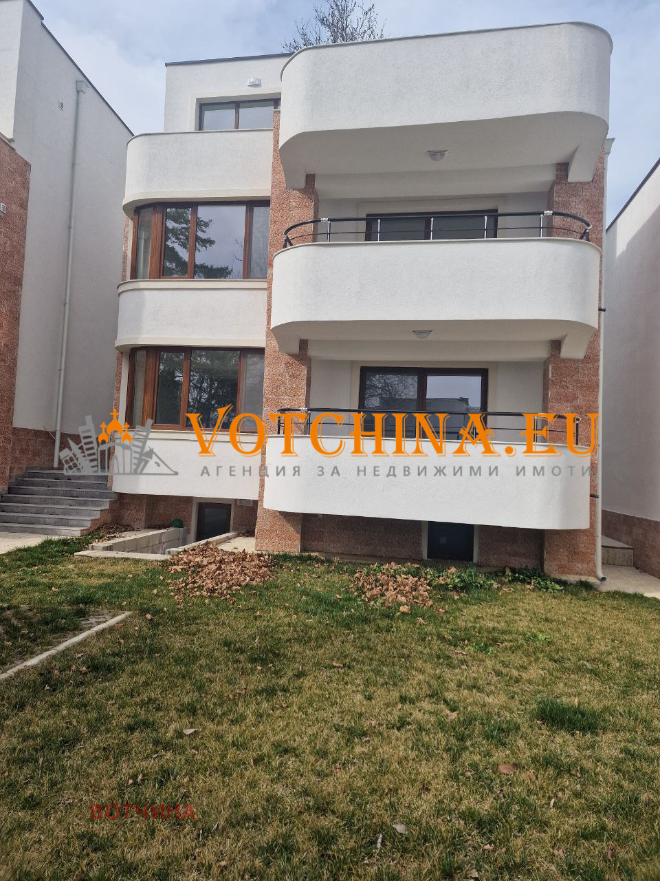 Продава КЪЩА | Imot.bg — изображение 1