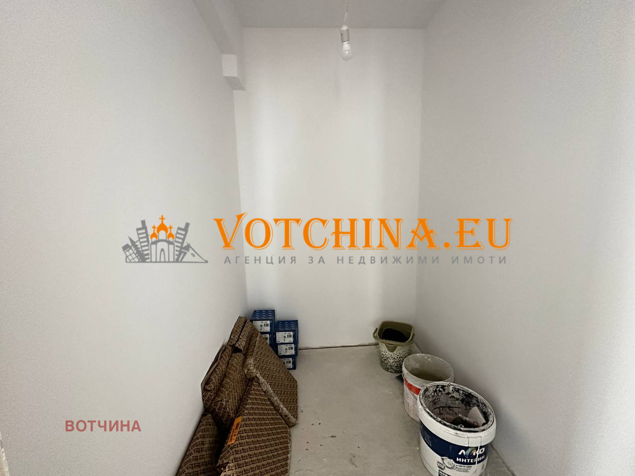 Продава КЪЩА | Imot.bg — изображение 11