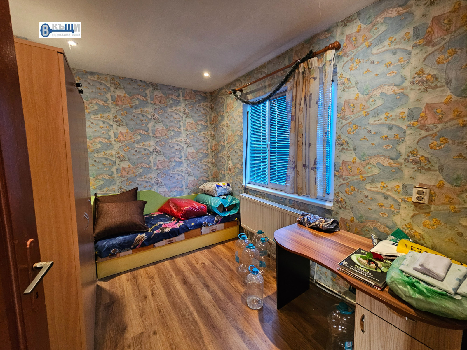 ������� ���� | Imot.bg � ����������� 11