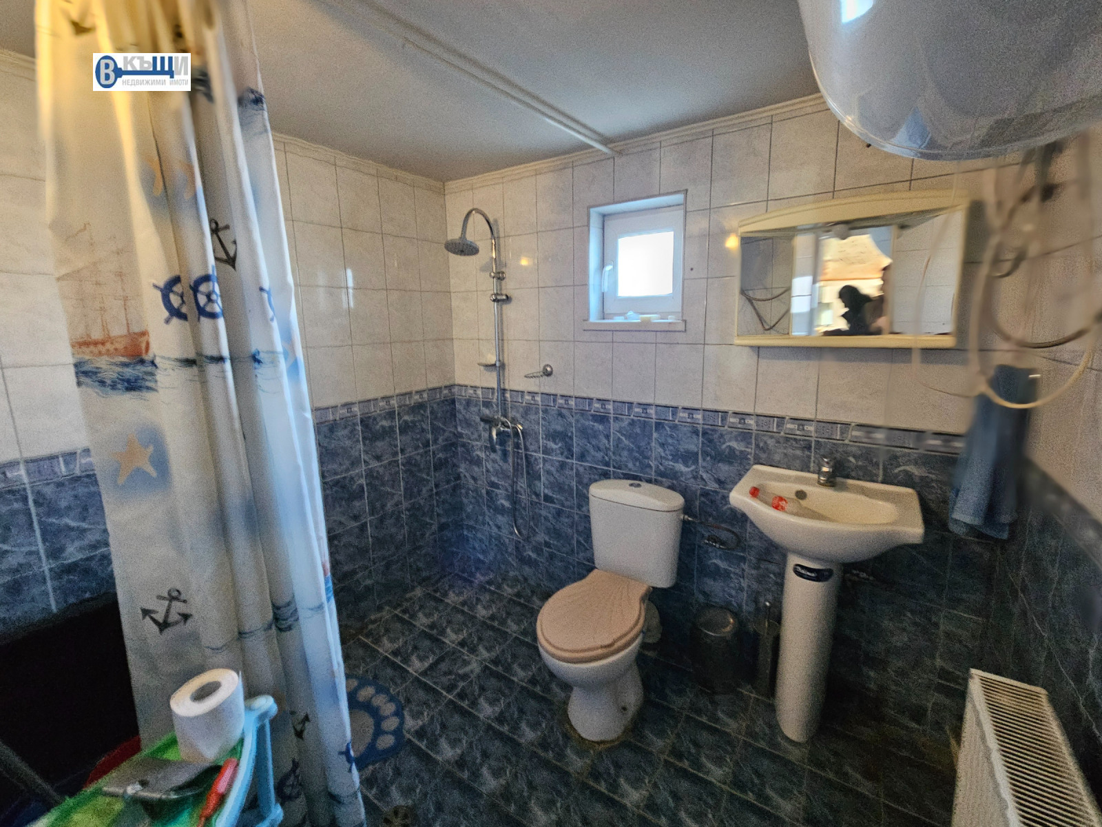 ������� ���� | Imot.bg � ����������� 8