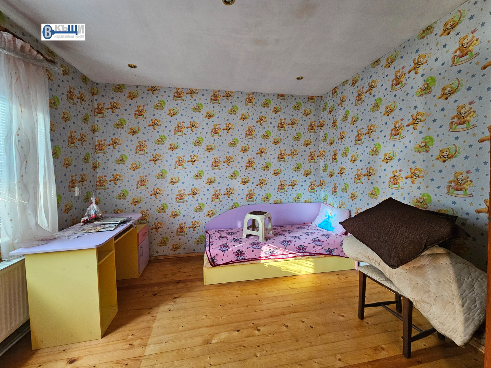 ������� ���� | Imot.bg � ����������� 12