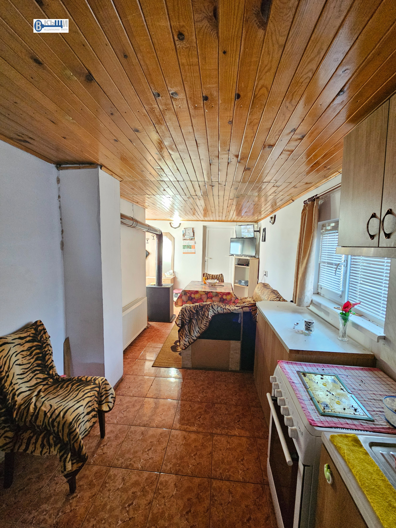 ������� ���� | Imot.bg � ����������� 5