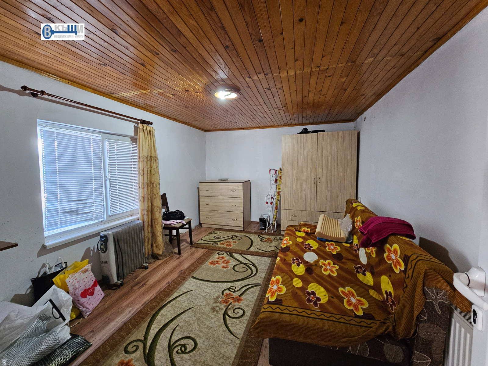 ������� ���� | Imot.bg � ����������� 7