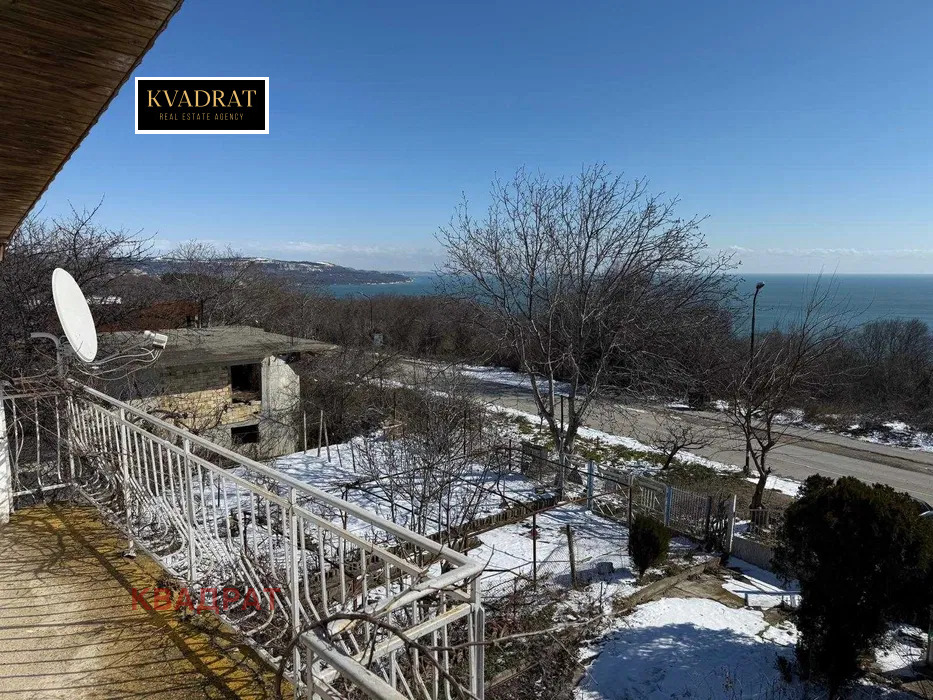 ������� ���� | Imot.bg � ����������� 5