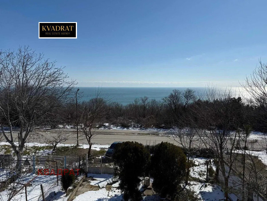 ������� ���� | Imot.bg � ����������� 4