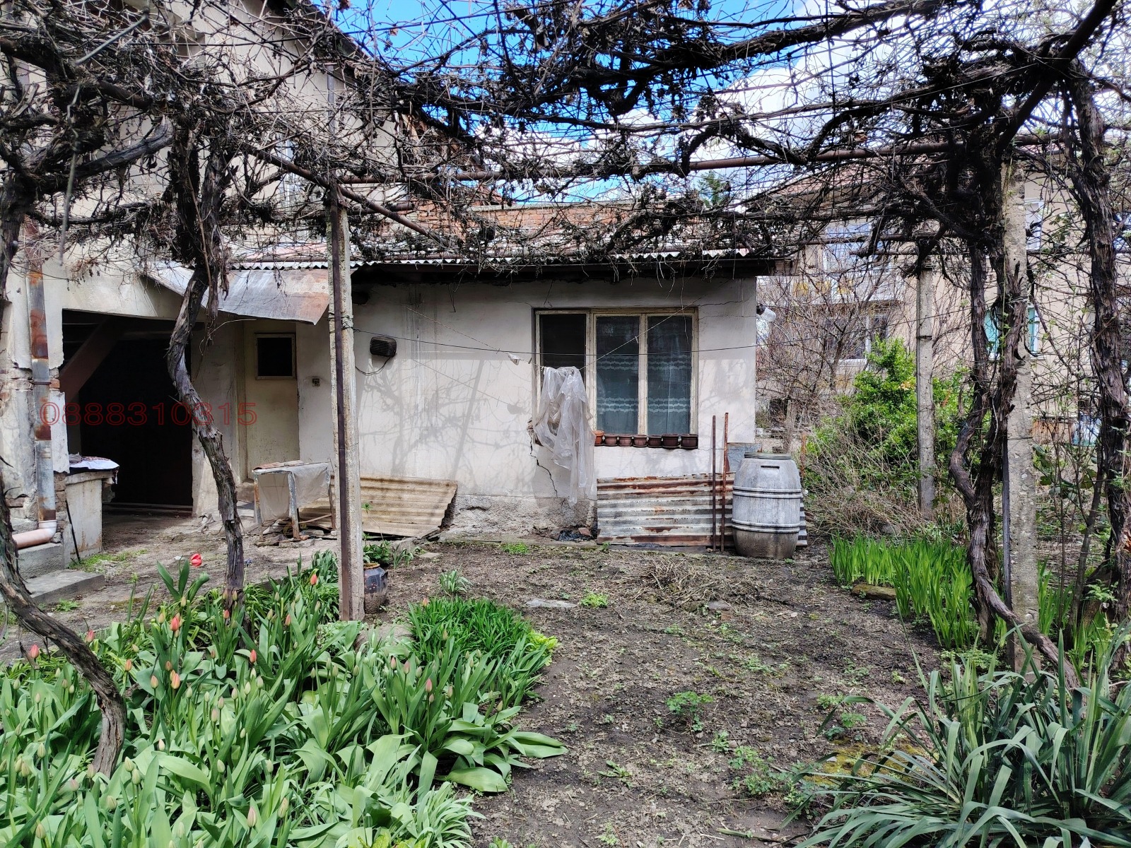 ������� ���� | Imot.bg � ����������� 4