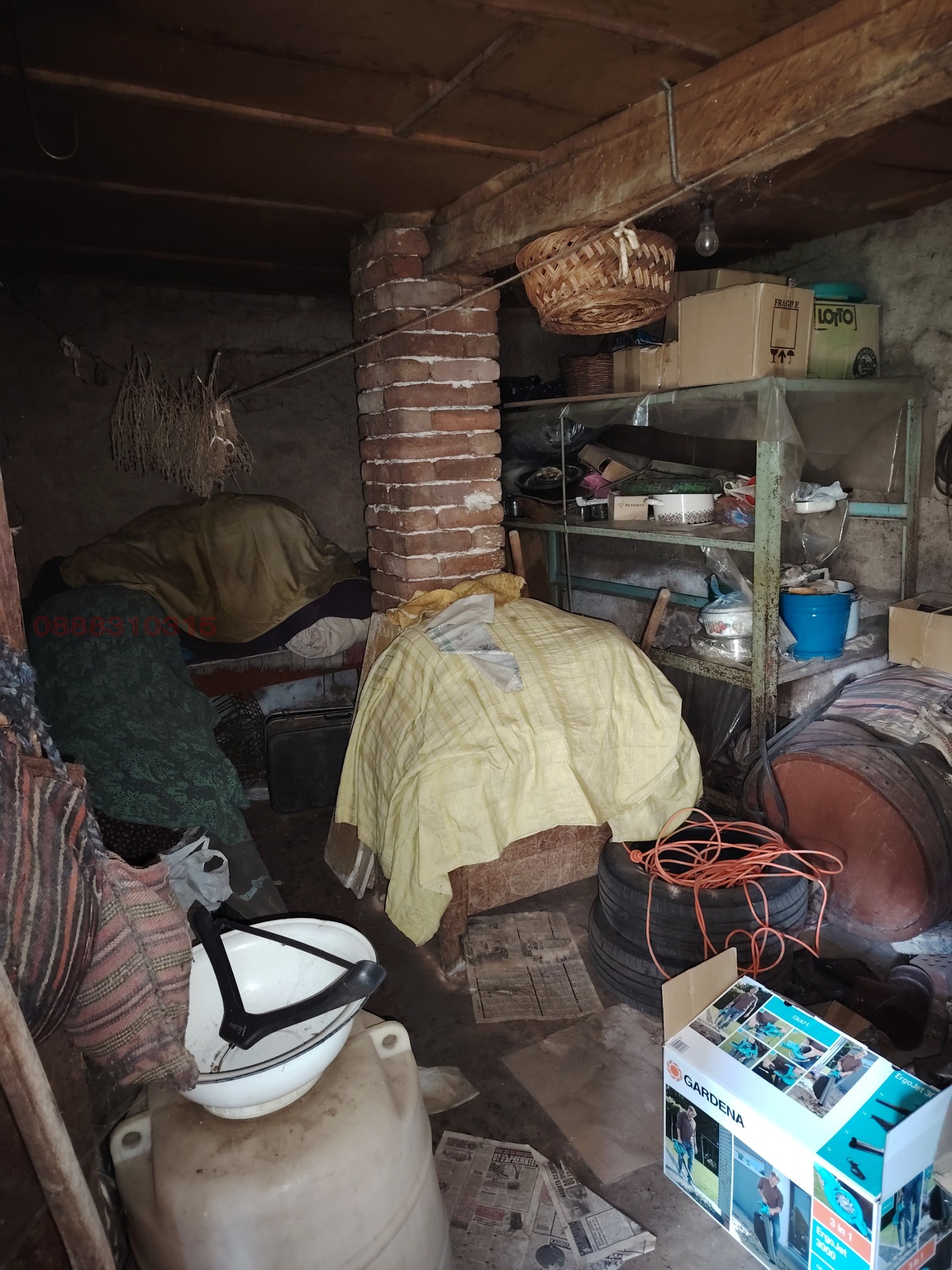 ������� ���� | Imot.bg � ����������� 11