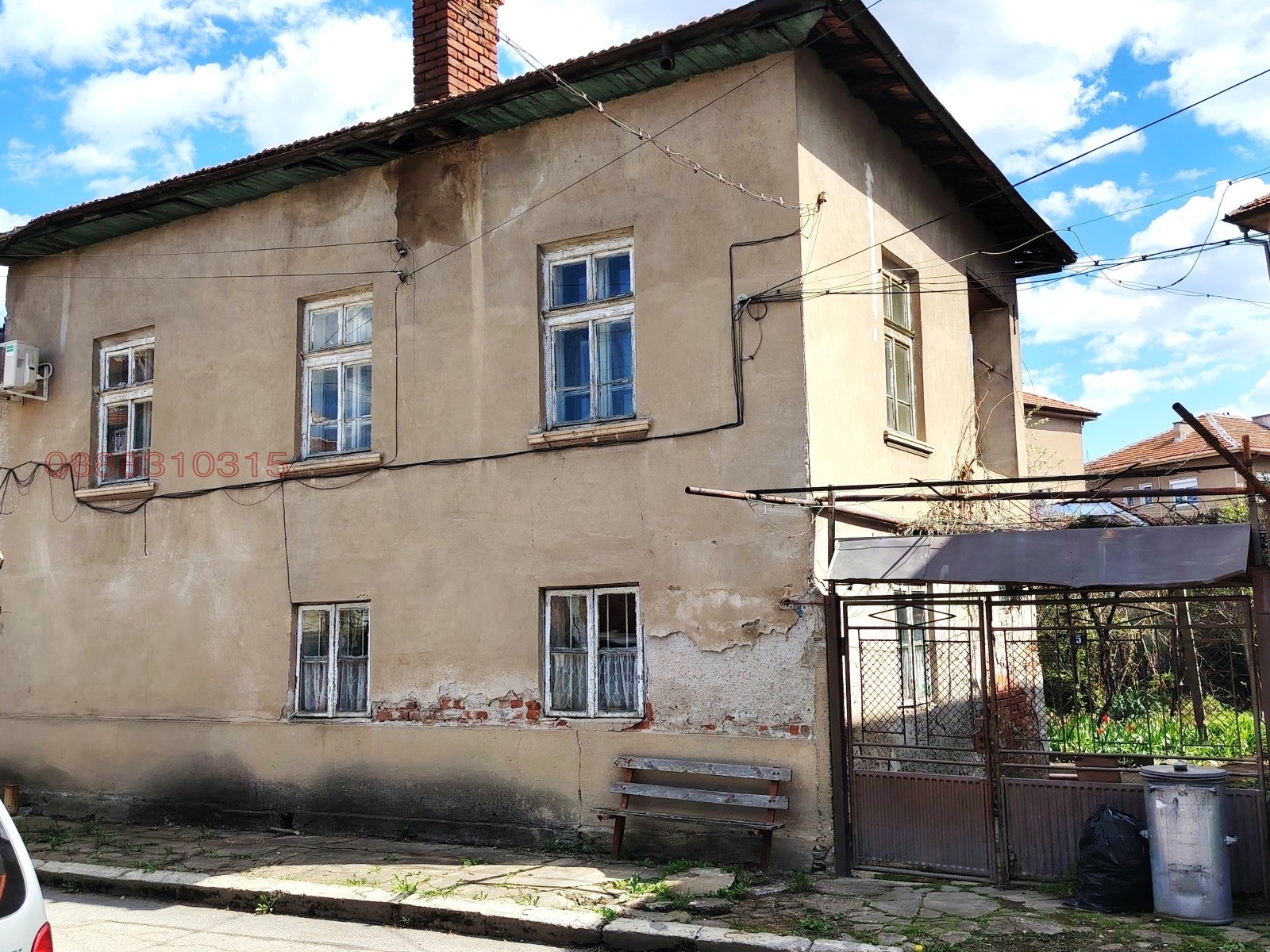 ������� ���� | Imot.bg � ����������� 1