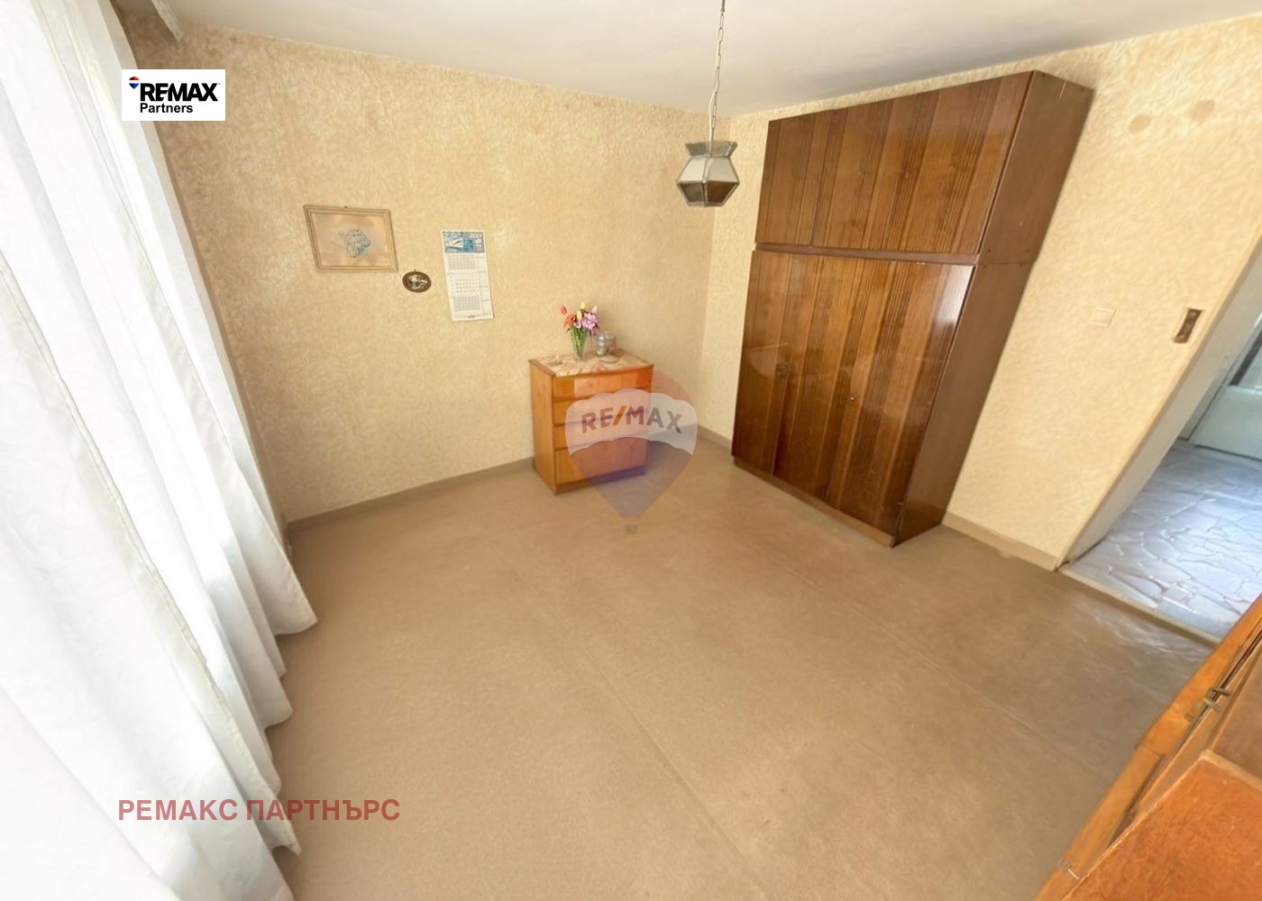 ������� ���� | Imot.bg � ����������� 14