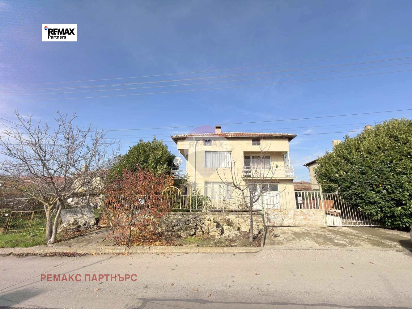 ������� ���� | Imot.bg � ����������� 5