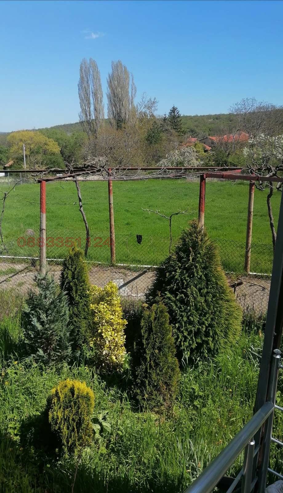 ������� ���� | Imot.bg � ����������� 3