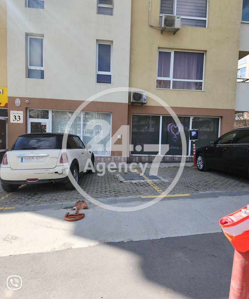 ������� ������� | Imot.bg � ����������� 14