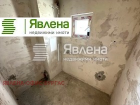 2- | Imot.bg    5