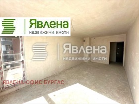  2- | Imot.bg    3