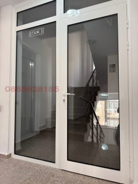 ������� 2-����� | Imot.bg � ����� ������ 6