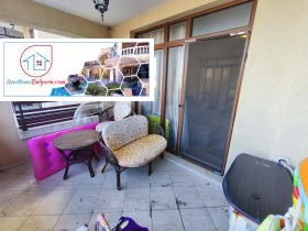 ������� 2-����� | Imot.bg � ����� ������ 11