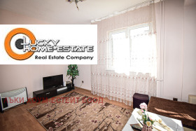 ������� 2-����� | Imot.bg � ����� ������ 4