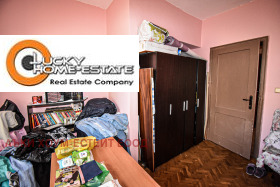 ������� 2-����� | Imot.bg � ����� ������ 11