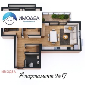 Продава 3-стаен град Велико Търново Зона Б - [1] 