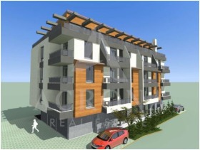 2 chambres Proslav, Plovdiv