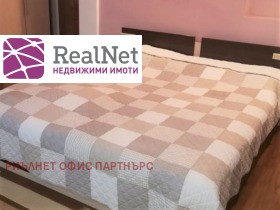  3- | Imot.bg    7