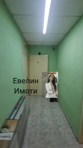 ������� 3-����� | Imot.bg � ����� ������ 13