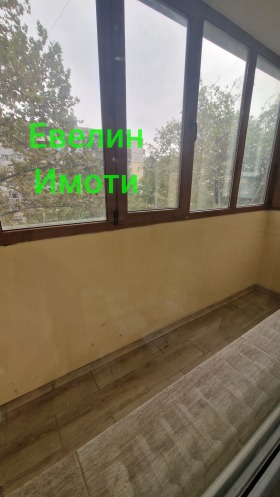 ������� 3-����� | Imot.bg � ����� ������ 5