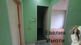 ������� 3-����� | Imot.bg � ����� ������ 14