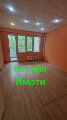 ������� 3-����� | Imot.bg � ����� ������ 9