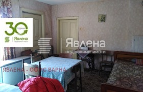 ������� ���� | Imot.bg � ����� ������ 10