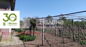 ������� ���� | Imot.bg � ����� ������ 4