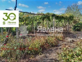 ������� ���� | Imot.bg � ����� ������ 2