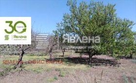 ������� ���� | Imot.bg � ����� ������ 7