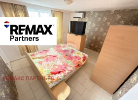 ������� ���� | Imot.bg � ����� ������ 8