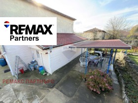 ������� ���� | Imot.bg � ����� ������ 3