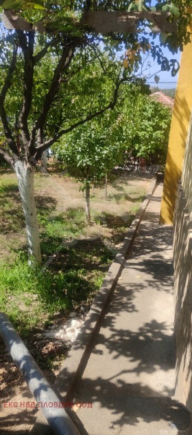 ������� ���� | Imot.bg � ����� ������ 5